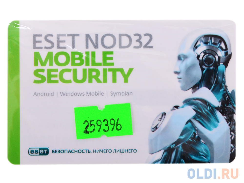 Антивирус ESET NOD32 Mobile Security - лицензия на 1 год на 1 мобильное устройство, CARD (NOD32-ENM2-NS(CARD)-1-1)