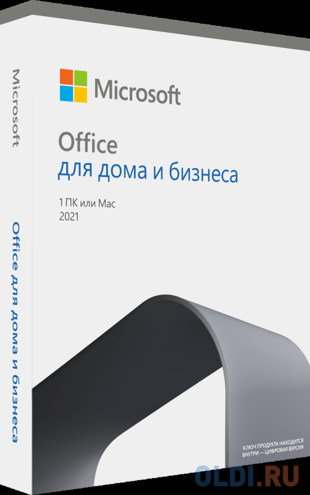 Офисное приложение Microsoft Office Home and Business 2021 Russian P8 коробка T5D-03546 - фото 1
