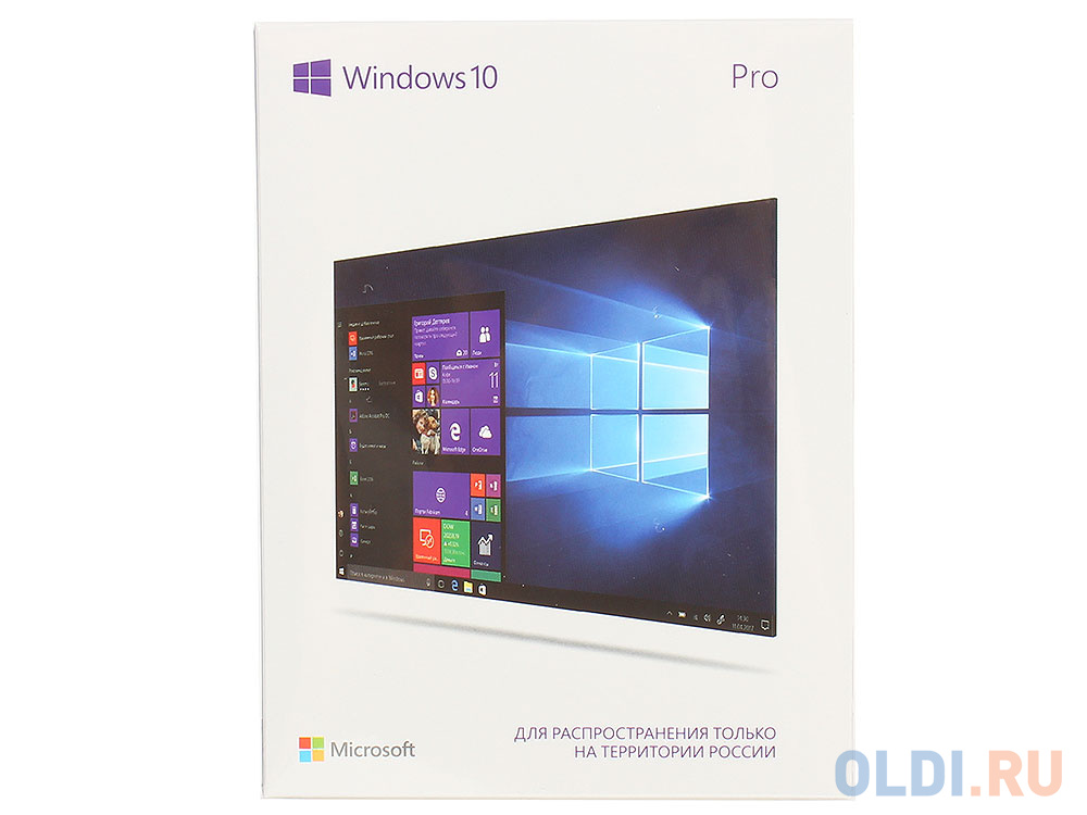 Программное обеспечение Windows 10 Professional 32/64 bit Rus Only USB (FQC-10150)