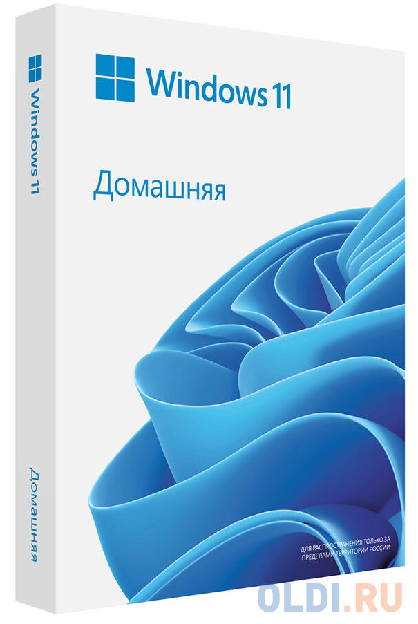 Операционная система Microsoft Windows 11 Домашняя, 64 bit, RUS , USB, BOX [haj-00089]