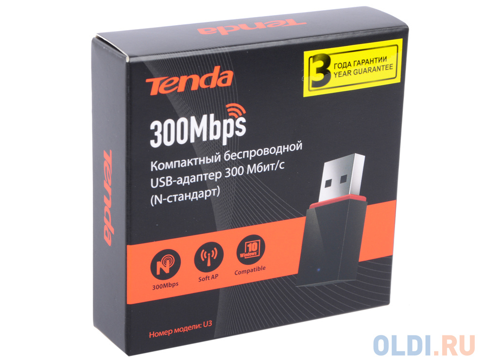 Адаптер Tenda  U3 N300 Wi-Fi USB-адаптер (высокого усиления) от OLDI