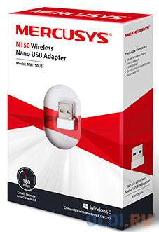 Адаптер Mercusys MW150US N150 Nano Wi-Fi USB-адаптер от OLDI