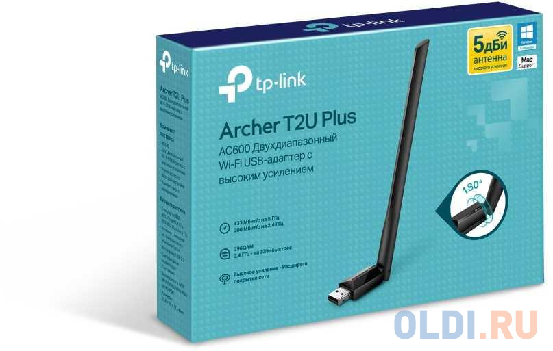 Archer t3u plus драйвер