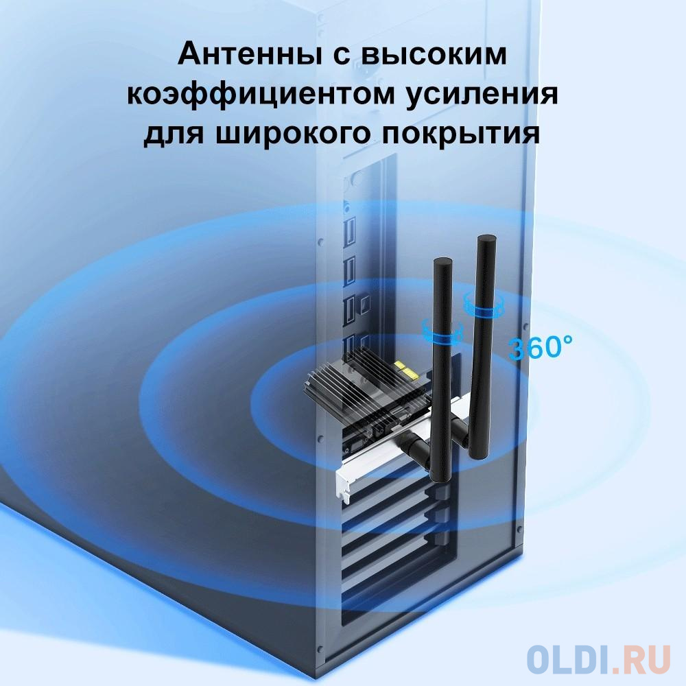 Сетевой адаптер Wi-Fi 6+ Bluetooth 5.0 TP-Link Archer TX50E AX3000 черный от OLDI