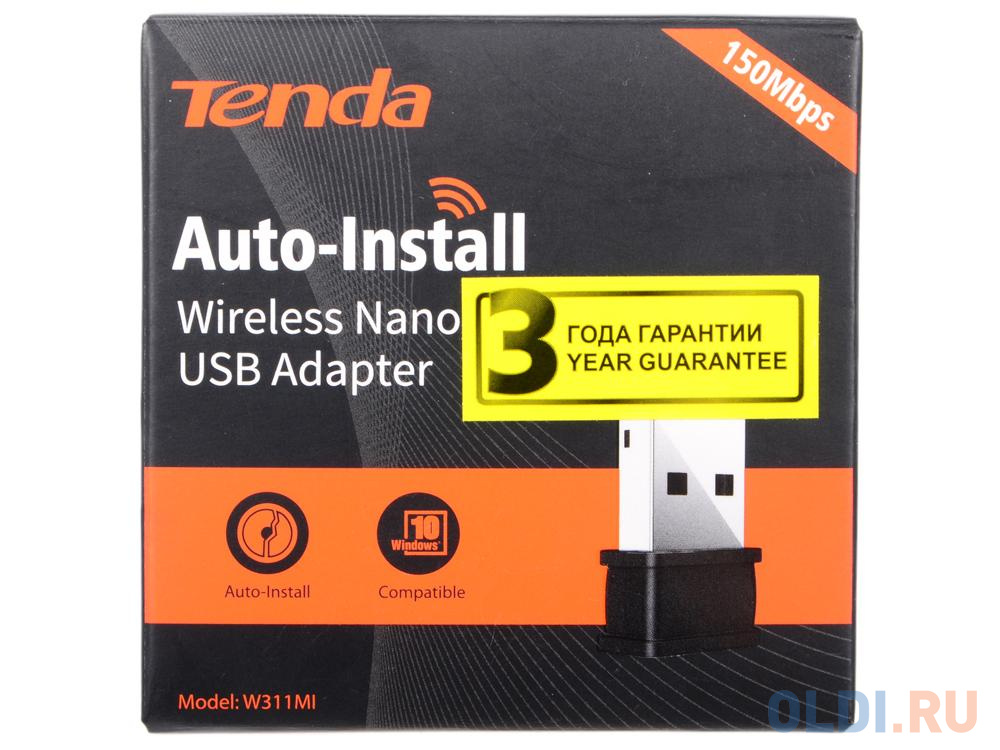 Адаптер Tenda W311MI N150 Wi-Fi USB-адаптер (Ультракомпактный) - фото 2