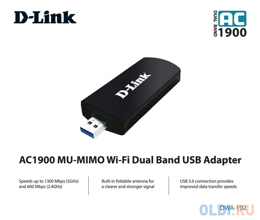 Wireless AC1750 Dual-band USB Adapter.802.11a/b/g/n and 802.11ac, switchable Dual band 2.4 GHz or 5 GHz; Up to 1300 Mbps data transfer rate in 802.11ac mode (5 GHz), up to 600 Mbps data transfer rate in 802.11n mode (2.4 GHz);  High speed USB 3.0 i от OLDI