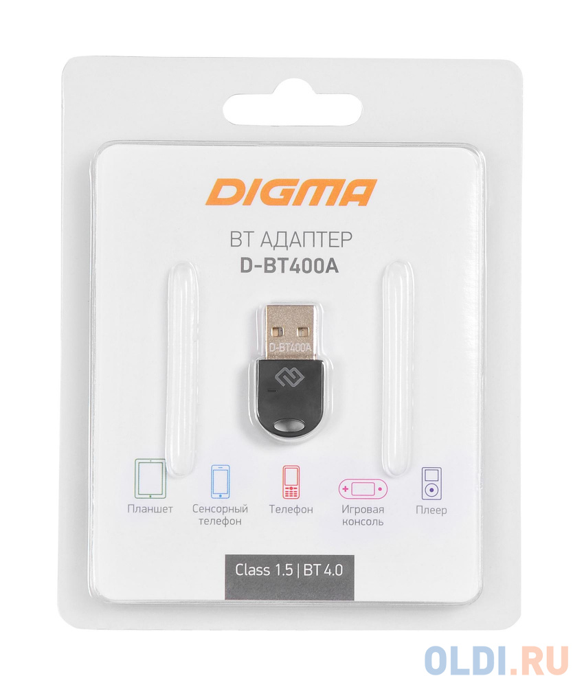 Адаптер USB Digma D-BT400A Bluetooth 4.0+EDR class 1.5 20м черный Вид№2