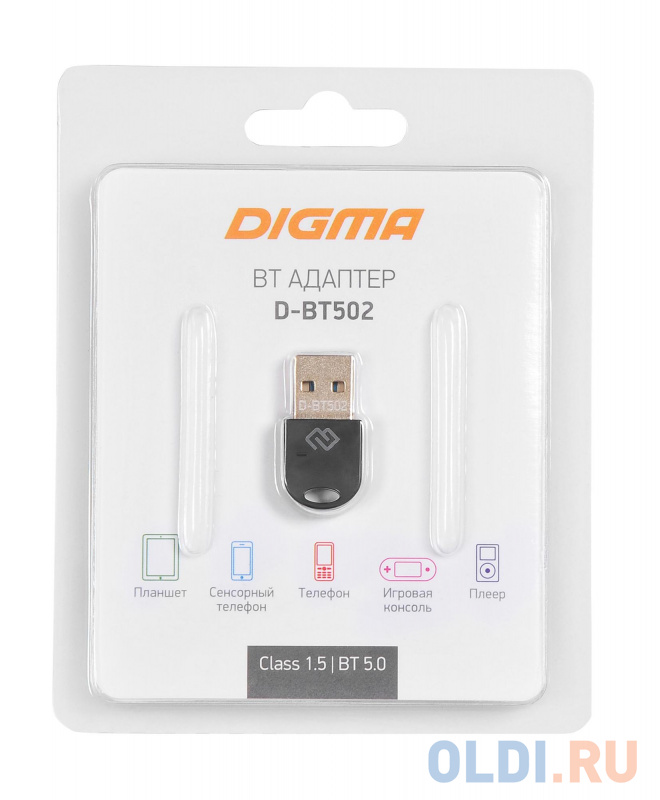 Адаптер USB Digma D-BT502 Bluetooth 5.0+EDR class 1.5 20м черный фото