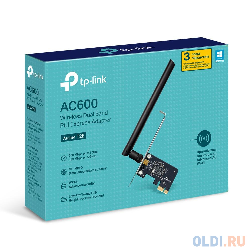 Сетевой адаптер WiFi TP-Link Archer T2E AC600 PCI Express (ант.внеш.съем) 1ант. от OLDI