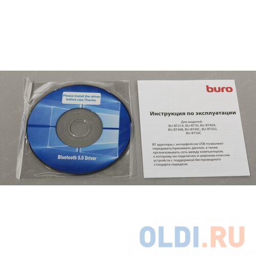 Адаптер USB Buro BU-BT50C Bluetooth 5.0+EDR class 1 100м черный фото