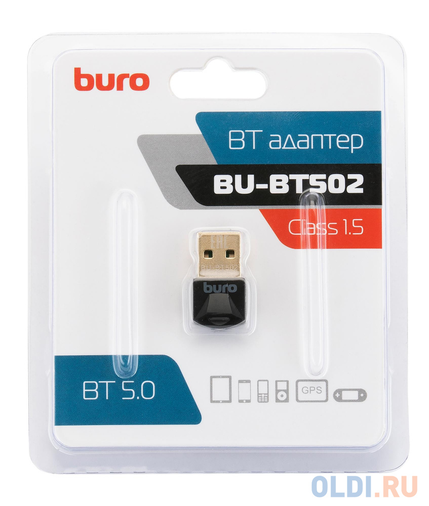 Адаптер USB Buro BU-BT502 Bluetooth 5.0+EDR class 1.5 20м черный - фото 1
