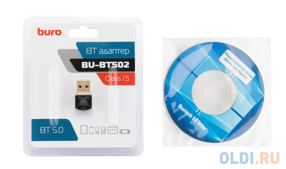 Адаптер USB Buro BU-BT502 Bluetooth 5.0+EDR class 1.5 20м черный - фото 3