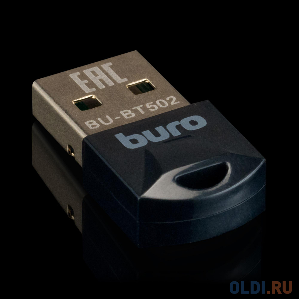 Адаптер USB Buro BU-BT502 Bluetooth 5.0+EDR class 1.5 20м черный - фото 4