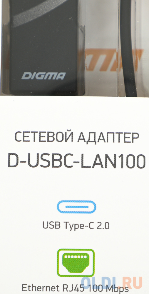 Сетевой адаптер Fast Ethernet Digma D-USBC-LAN100 USB Type-C (упак.:1шт) - фото 9
