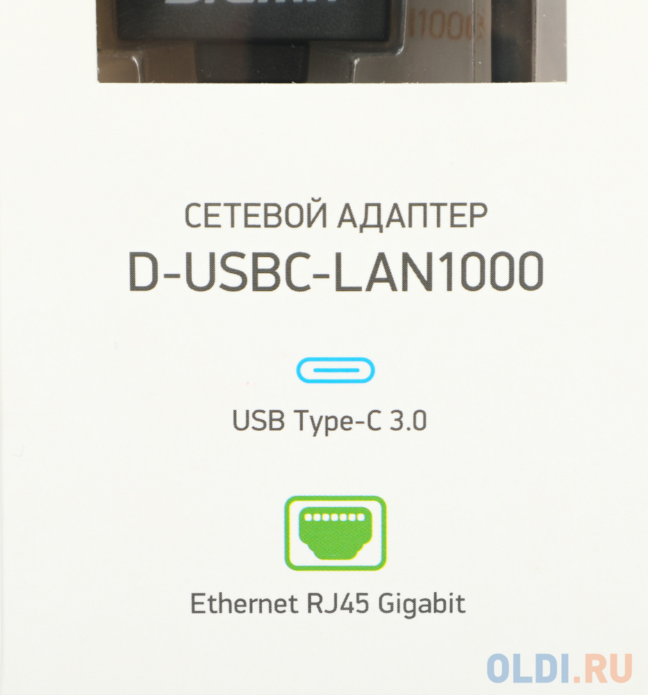 Сетевой адаптер Gigabit Ethernet Digma USB Type-C [d-usbc-lan1000] - фото 7