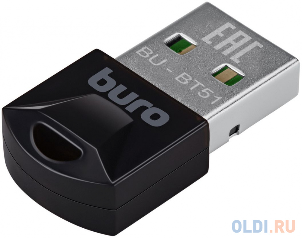  USB Buro BU-BT51 BT5.1+EDR class 1.5 20 