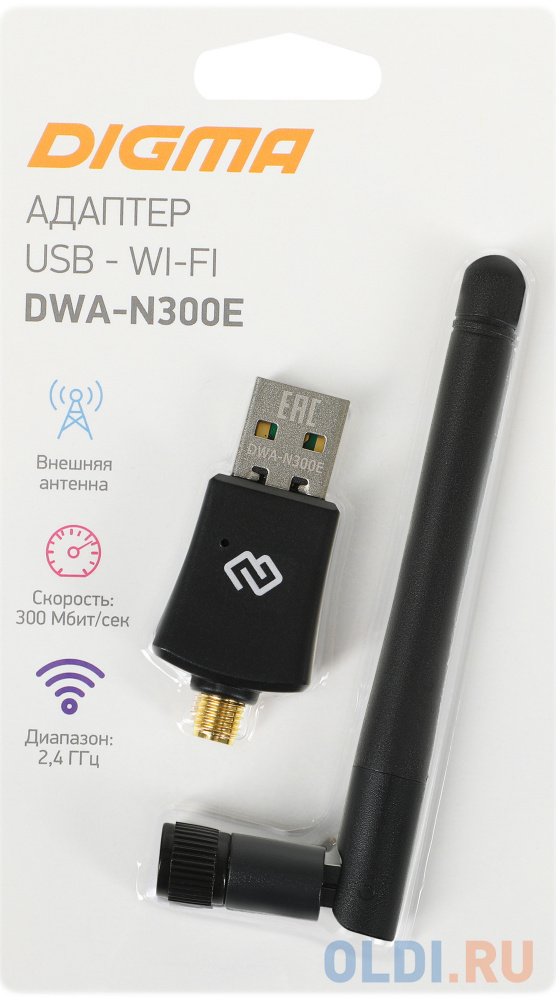 Сетевой адаптер Wi-Fi Digma DWA-N300E N300 USB 2.0 (ант.внеш.съем) 1ант. (упак.:1шт) Вид№5