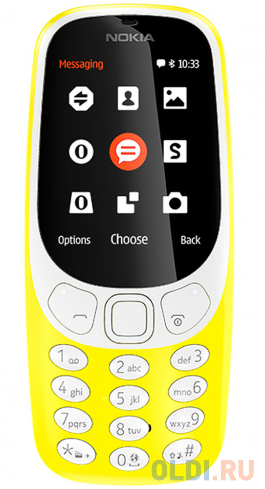 

Телефон NOKIA 3310 Dual жёлтый 2.4"