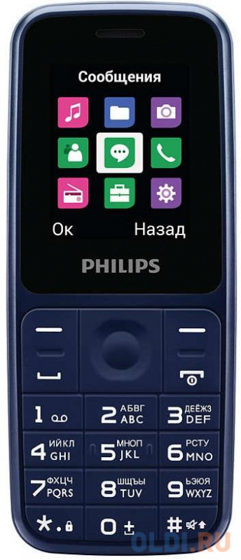 

Мобильный телефон Philips E125 синий 1.77"