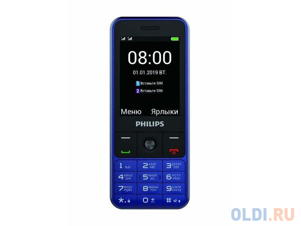 Отключить интернет в телефоне philips xenium e182