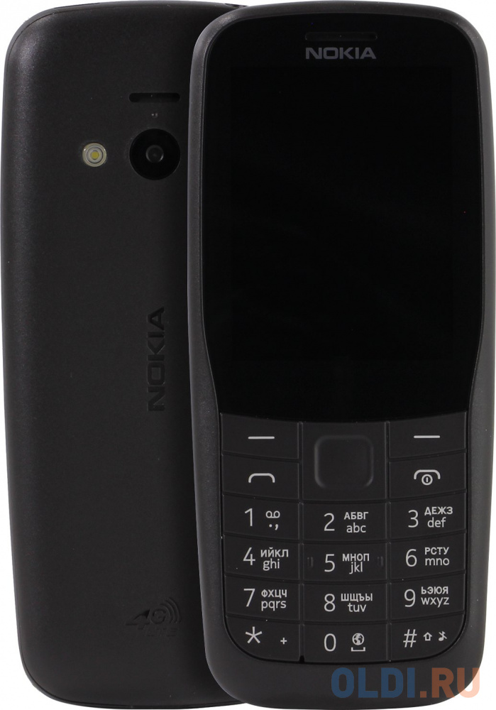 Nokia 220 dual sim. Nokia 220 4g. Nokia 220 обновить. Nokia 220 желтый.