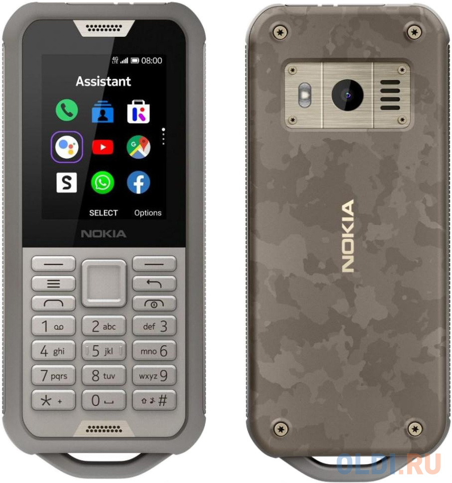 Мобильный телефон NOKIA 800 Tough песочный 2.4