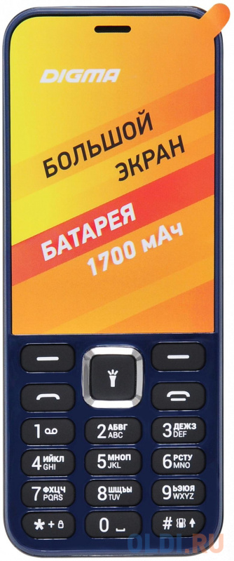 Телефон Digma C281 Linx синий фото