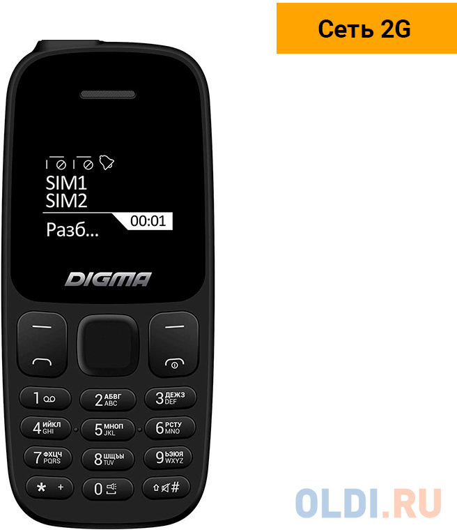 Мобильный телефон Digma A106 Linx 32Mb черный моноблок 1Sim 1.44