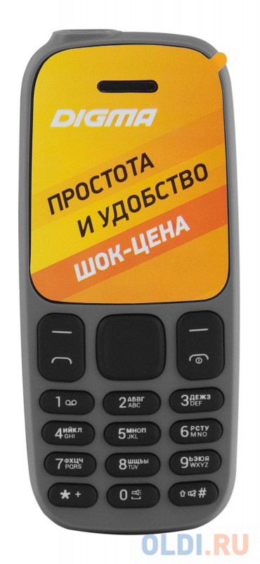 Мобильный телефон Digma A106 Linx 32Mb серый моноблок 1Sim 1.44" 98x68 GSM900/1800