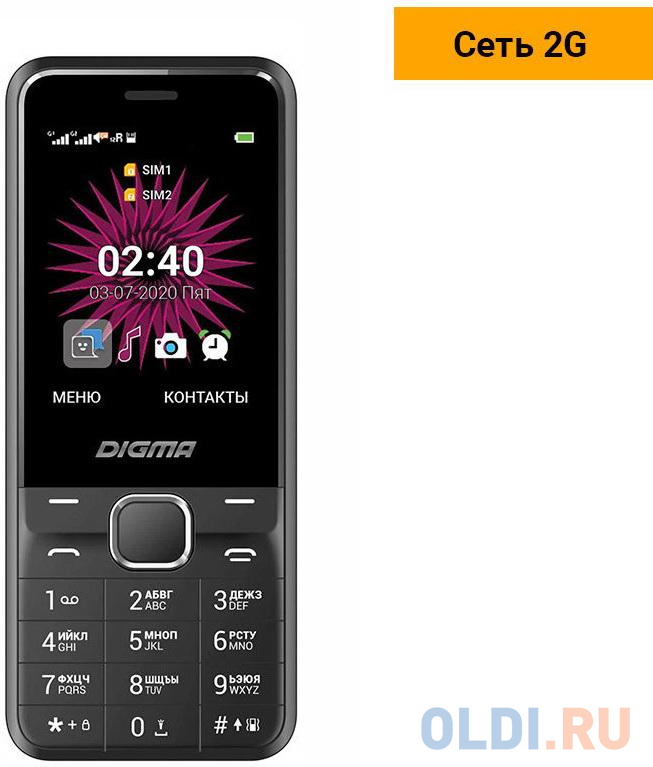 Телефон Digma A241 Linx черный мобильный телефон digma a106 linx 32mb моноблок 1sim 1 44 98x68 gsm900 1800
