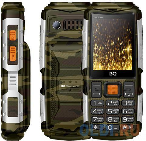 рогатка centershot с комплектом для боуфишинга камуфляж Мобильный телефон BQ 2430 Tank Power серебристый камуфляж 2.4