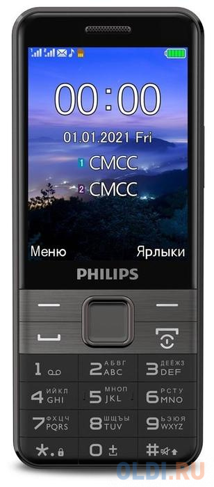   Philips E590 Xenium 64Mb   2Sim 3.2  240x320 2Mpix GSM900/1800 GSM1900 MP3 microSD