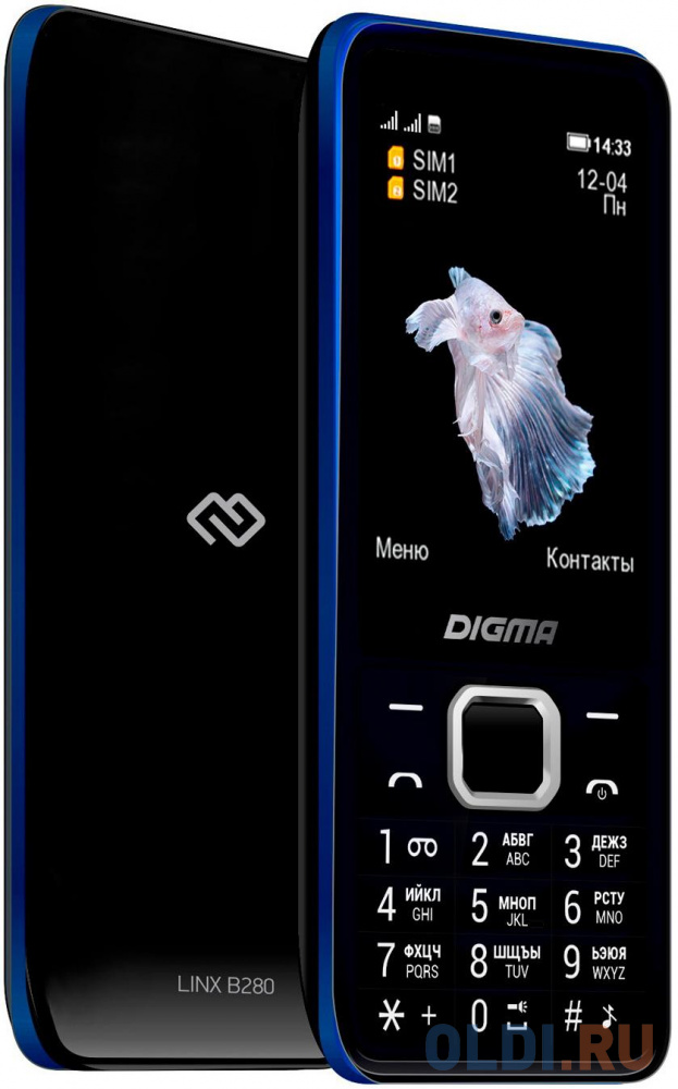 Телефон Digma LINX B280 черный, размер 57.2х133.5х13.9 мм - фото 4