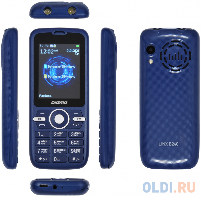 Мобильный телефон Digma B240 Linx 32Mb синий моноблок 2Sim 2.44" 240x320 0.08Mpix GSM900/1800 FM microSD фото