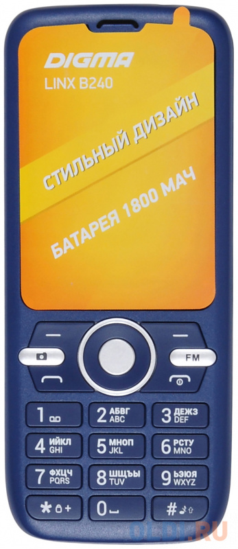 Мобильный телефон Digma B240 Linx 32Mb синий моноблок 2Sim 2.44" 240x320 0.08Mpix GSM900/1800 FM microSD фото