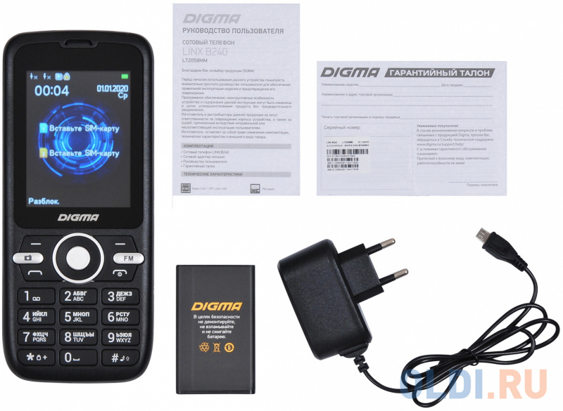 Мобильный телефон Digma B240 Linx 32Mb черный моноблок 2Sim 2.44" 240x320 0.08Mpix GSM900/1800 FM microSD фото