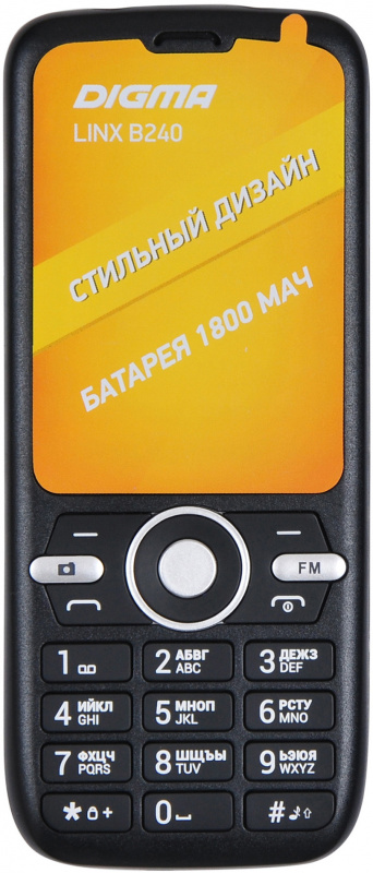 Мобильный телефон Digma B240 Linx 32Mb черный моноблок 2Sim 2.44" 240x320 0.08Mpix GSM900/1800 FM microSD фото