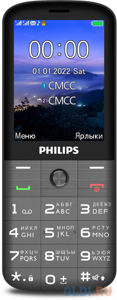  Philips E227 -