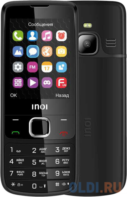 Мобильный телефон Inoi 243 черный 2.4" Bluetooth, размер 121,6x49x11,3 мм - фото 1