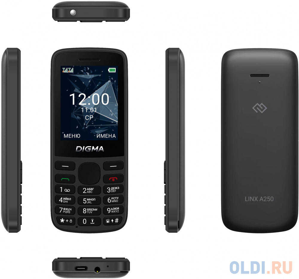 Телефон Digma A250 черный картхолдер на телефон серый