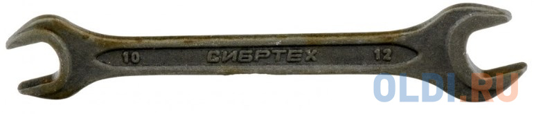 Ключ рожковый,10 х 12 мм, CrV, фосфатированный, ГОСТ 2839// Сибртех
