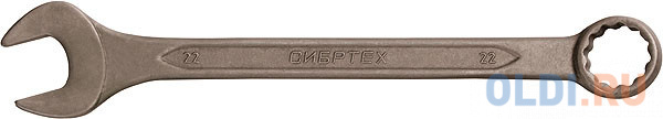 Ключ комбинированный СИБРТЕХ 14914 (24 мм)  CrV фосфатированный ГОСТ 16983 ключ комбинированый фосфатированный 19 мм сибртех 14912