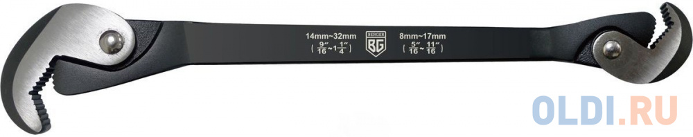 

Ключ универсальный BERGER BG-0832QW (8/32 мм) Cr-V