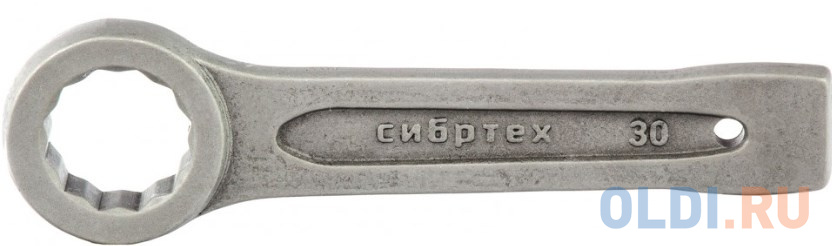 Ключ накидной СИБРТЕХ 14273 (30 мм)  кольцевой ударный ключ накидной односторонний ударный sitomo 36 мм sit