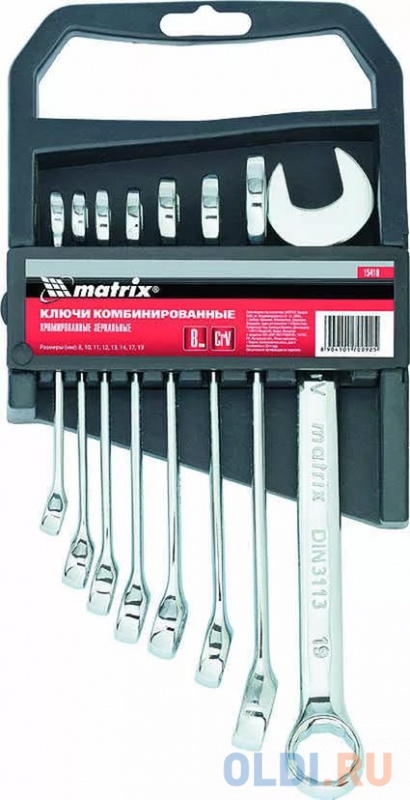 

Набор комбинированных ключей MATRIX 15418 (8 - 19 мм) 8 шт.