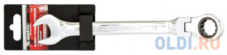 Ключ MATRIX 14871  комбинированный трещоточный 19мм crv шарнирный зерк.хром ключ шарнирный 17х19 мм crv 12 гран stels