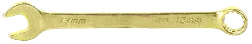Ключ комбинированный, 13 мм, желтый цинк// Сибртех