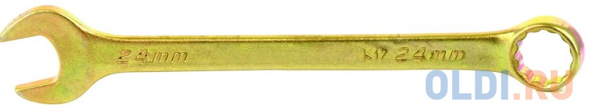 Ключ комбинированный, 24 мм, желтый цинк// Сибртех ключ рожковый 24 х 27 мм желтый цинк сибртех