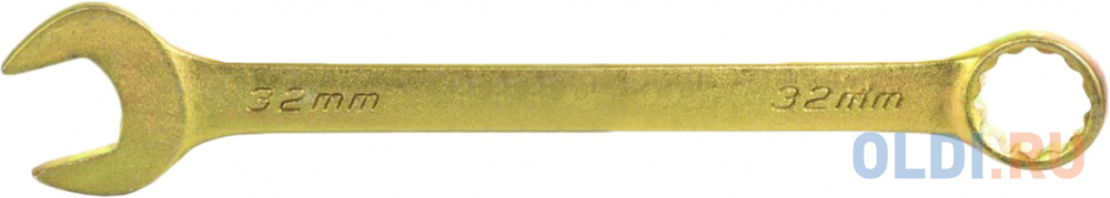 Ключ комбинированный, 32 мм, желтый цинк// Сибртех ключ рожковый сибртех 14311 19 22 мм желтый цинк