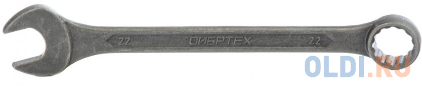Ключ комбинированый,22 мм, CrV, фосфатированный, ГОСТ 16983// Сибртех